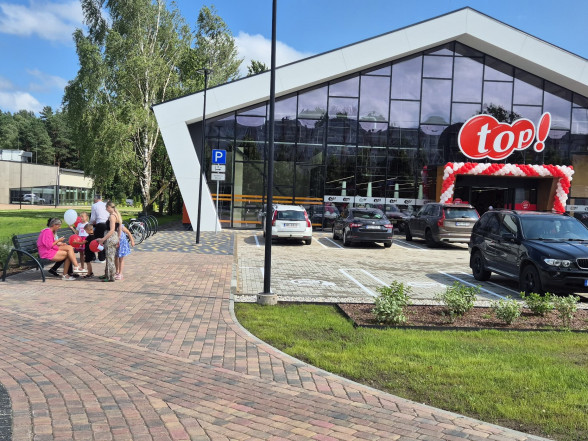 “Reconstruction of the ATC building into a shopping center” Institūta Street 7, Ulbroka