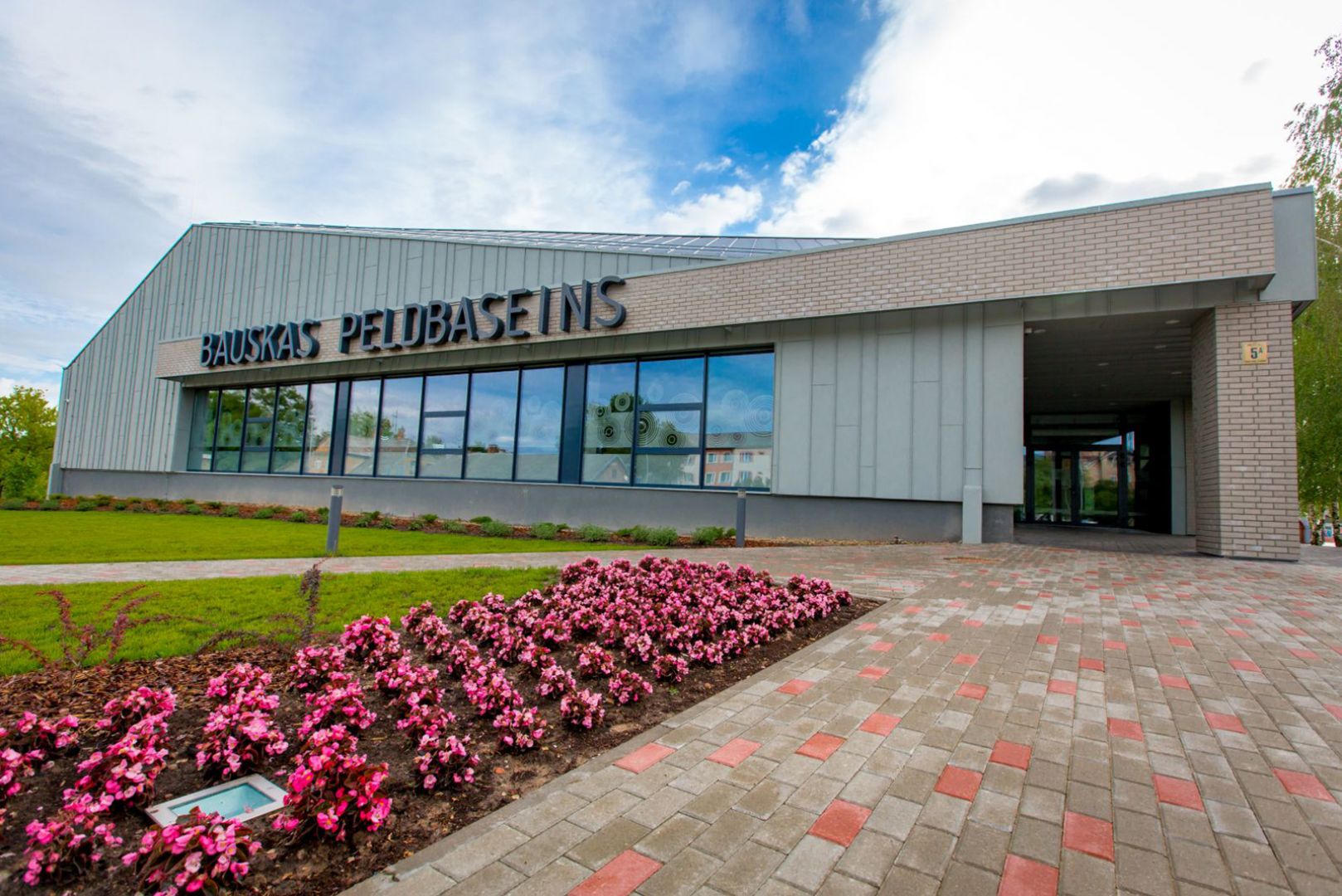 Sporta un atpūtas centrs Bauskā